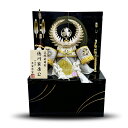 【収納台】五月人形 徳川家康 白鉢 25号着用兜 収納飾り 黒/藍色 手描月 五月人形 端午の節句 兜飾り コンパクト飾り 着用兜
