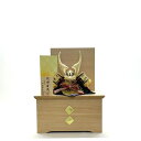 【収納台】 五月人形 8号兜 前田慶次 コンパクト 収納台飾り 杉柾ナチュラル 薄茶 市松金紙 市松金盛上板 五月人形 端午の節句 兜飾り コンパクト飾り おしゃれ モダン 収納飾り お祝い くすみ