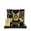 【平飾り】五月人形 前田慶次 25号着用兜 月光型神代 タモ 神代杉 間口57cm 15号屏風 五月人形 端午の節句 兜飾り コンパクト飾り 着用兜