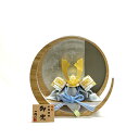 五月人形 一徳作 水色 ブルー 合わせ鉢 8号兜 丸型 ナチュラル 白 たも 三日月 銀 グレー 丸台 間口39cm コンパクト 円形飾台 円型 節句飾り 端午...