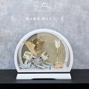 五月人形 コンパクト アクリルケース 飾れるケース飾り 兜飾り 8号兜 銀白矧ぎ合わせ鉢 桜金具正絹糸縅 白黒 銀/グレー 八重桜 ケース飾り ナチュラル 間口...