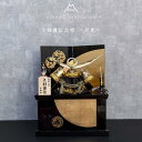 【収納台】 五月人形 8号兜 上杉謙信 8号 コンパクト 収納台飾り 黒塗 月光 四君子 五月人形 端午の節句 兜飾り コンパクト飾り 武将