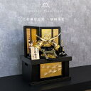 【収納台】 五月人形 8号兜 上杉謙信 8号 コンパクト 収納台飾り 焼桐 金松 五月人形 端午の節句 兜飾り コンパクト飾り 武将