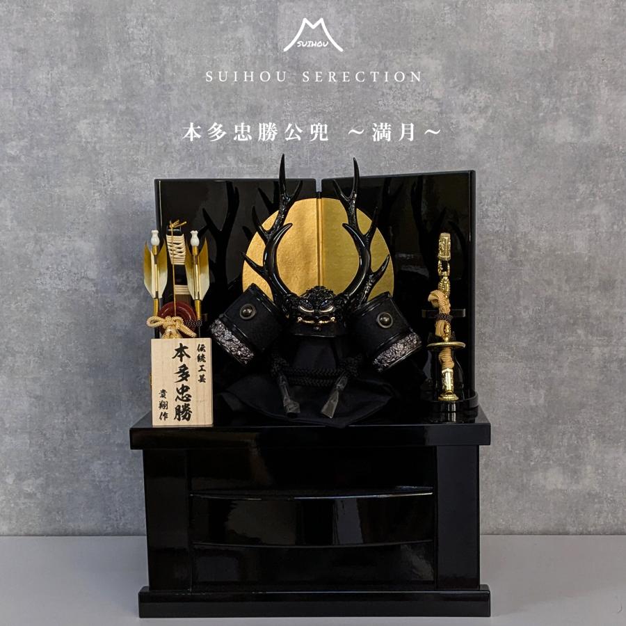 ֤ǥѡȿë㤨֡ڼǼ ޷ͷ 8 ¿龡 ѥ Ǽ   ޷ͷ ü  ѥȾ 𾭡פβǤʤ89,999ߤˤʤޤ