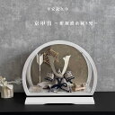 五月人形 平安武久作 8号兜 紺裾濃糸縅 プラチナ箔押小札 コンパクト アクリルケース 飾れるケース飾り 兜飾り 8号兜 白/黒 八重桜 ケース飾り ナチュラル...