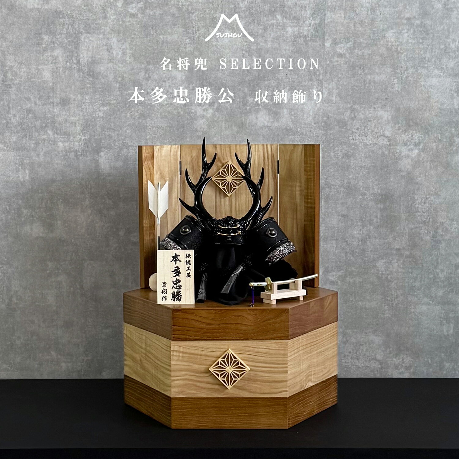 ֤ǥѡȿë㤨֡ڼǼ ޷ͷ 8 ¿龡 ѥ Ǽ üǼȢ Ȼ  ָ40cm  ޷ͷ ü  ѥȾ   𾭡פβǤʤ79,999ߤˤʤޤ