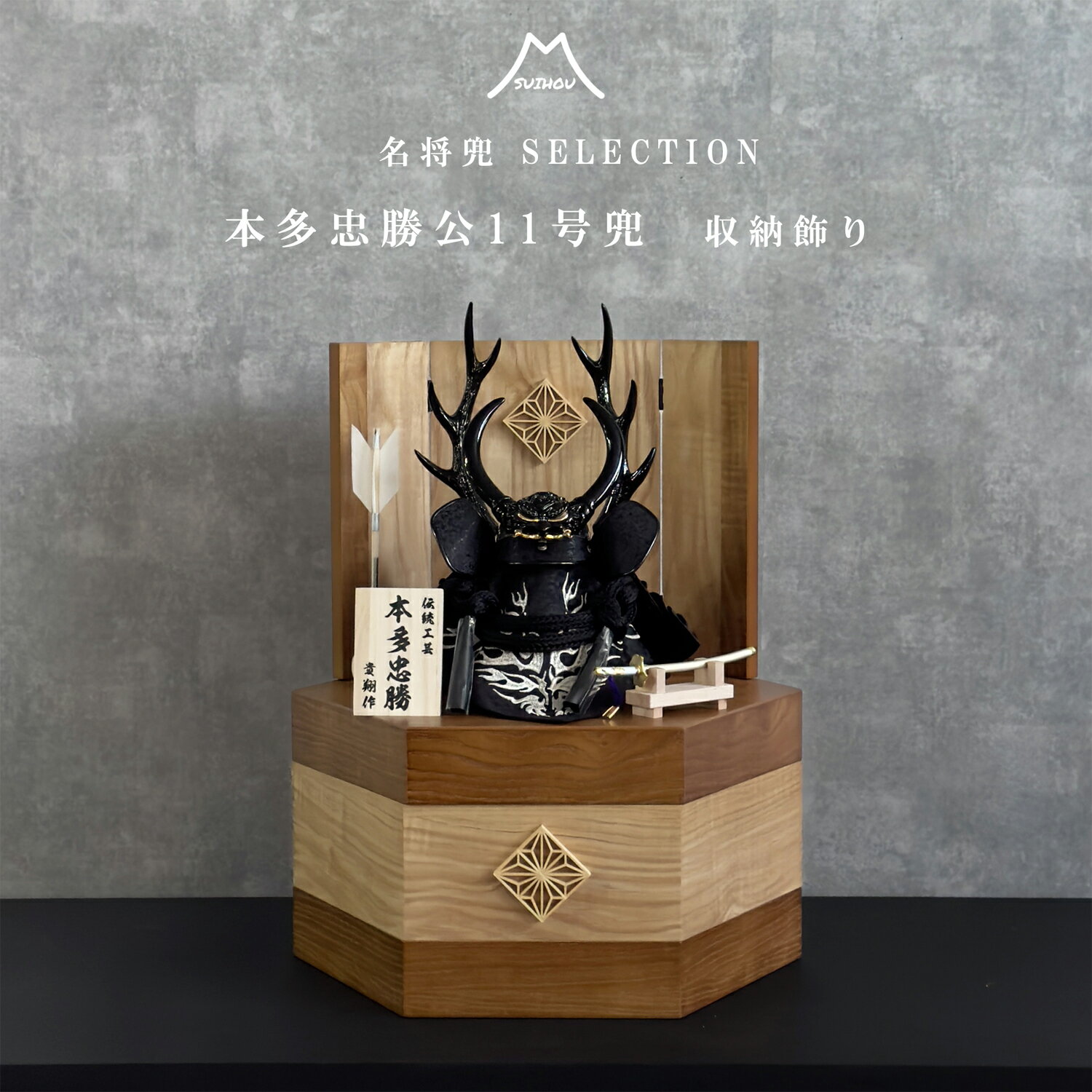 ֤ǥѡȿë㤨֡ڼǼ ޷ͷ 11 ¿龡 ѥ Ǽ üǼȢ Ȼ  ָ40cm  ޷ͷ ü  ѥȾ   𾭡פβǤʤ82,999ߤˤʤޤ