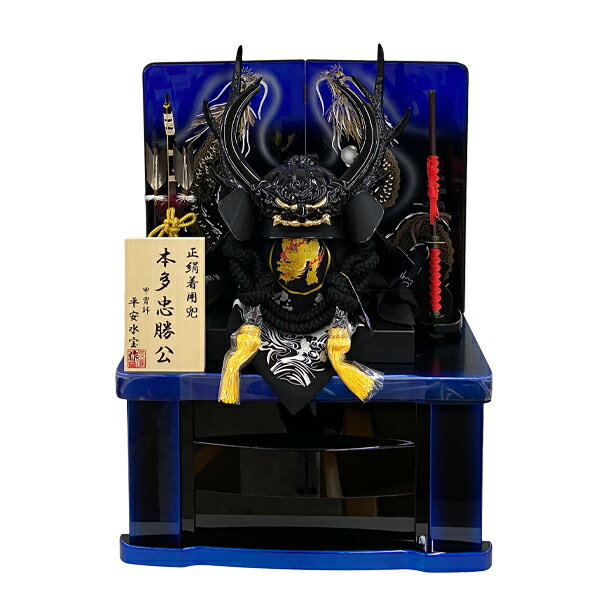 ֤ǥѡȿë㤨֡ڼǼ۸޷ͷ ¿龡 25ѳ Ǽ ζ  ֢ Ǽ ޷ͷ ü  ѥȾ ѳ 𾭡פβǤʤ109,999ߤˤʤޤ