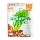 管理栄養士の食育レシピ　1食分の野菜　鮭と香味野菜のボルシチ風　100g　12か月からの離乳食/レトルトパウチ/ベビーフード　pigeon