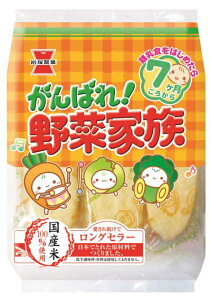 ★新★【ケース販売】【岩塚製菓】がんばれ野菜家族 51g×6袋 赤ちゃんせんべい/赤ちゃんのおやつ/米菓子 02P03Dec16