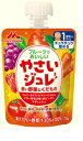 【小箱6個セット】森永乳業 やさいジュレ 赤い野菜とくだもの70g×6個 12ヶ月ごろからのおやつ /パウチ 02P03Dec16