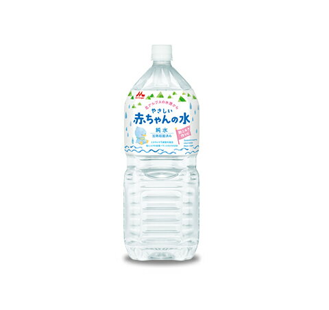 【箱買い】森永　やさしい赤ちゃんの水　2L×6本　0か月頃から　 02P03Dec16