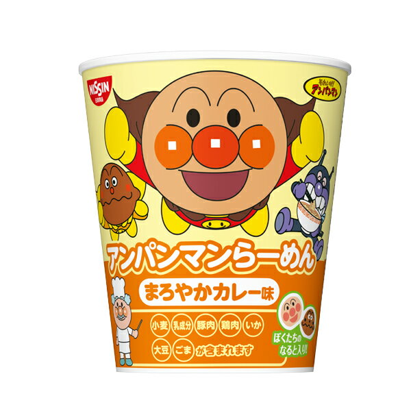 【ケース販売】【日清食品】アンパンマンらーめんカップ　まろやかカレー味　38g×15個入り/ミニカップめん/即席めん/インスタントラーメン　 02P03Dec16