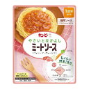 【3個まとめ】【キューピー】VM-7 やさいとなかよし ミートソース(フォン・ド・ヴォー入り) 1食パウチ ベビーフード 離乳食 1歳半頃からの離乳食 麺用ソー...