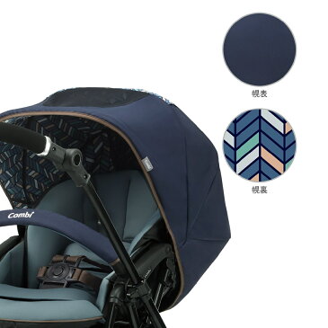 【コンビ(Combi)】ホワイトレーベル スゴカルα 4キャス compact エッグショック HT ヘリンボンネイビー(NB) 2019/両対面式A型ベビーカー/軽量/ハイシート/メーカー保証付き WHITE LABEL