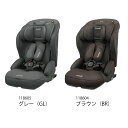 【コンビ】ジョイトリップ アドバンス plus R129 エッグショック SB | グレー GL 18605 ブラウン BR 18604 ISOFIX対応 ジュニアシート 1歳頃から11歳頃まで メーカー保証付き ブースターシート チャイルドシート メーカー保証 正規品【combi】 2