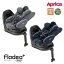 【Aprica】アップリカ チャイルドシート フラディア プラス ライト ライトネイビー ライトグレー NV GR ISOFIX 360° セーフティー Fladea Plus Light 新生児 赤ちゃん ベビー キッズ 回転式 新生児から4歳頃 R129適合 送料無料 2023年