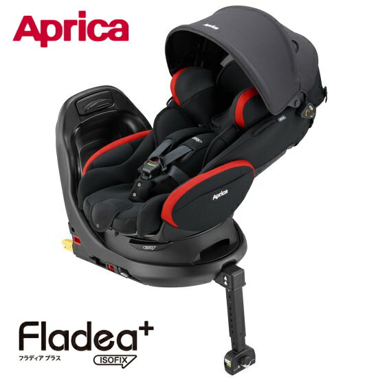 【Aprica】アップリカ チャイルドシート フラディア プラス レッドブラック RD ISOFIX 360° セーフティ..