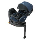 【アップリカ/Aprica】フラディア グロウ ISOFIX 360° セーフティー プレミアム AB ネイビーミッドナイト NV 2020年/Fladea　チャイルドシート/ベッド型/新生児用/乳児用