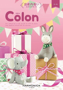 出産内祝いカタログギフト「Colon-コロン-」『ケーキ　cake』コース【楽ギフ_包装】【楽ギフ_のし】　 02P03Dec16