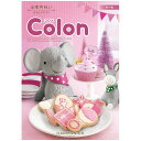 出産内祝いカタログギフト「Colon-コロン-」『ケーキ　cake』コース　 02P03Dec16