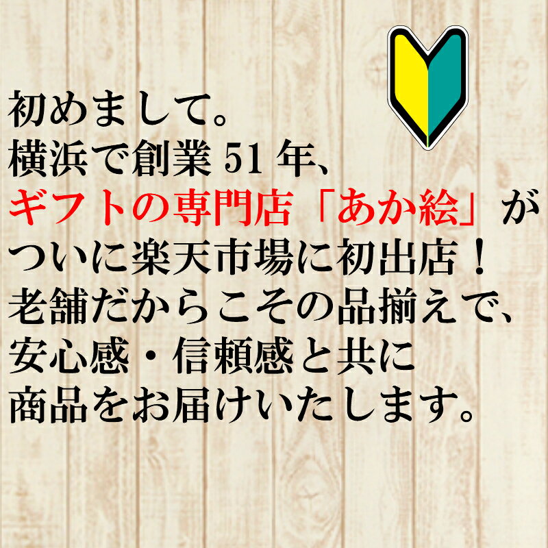 ＼ポイント10倍/ 【送料無料】 グルメ専門 ...の紹介画像2