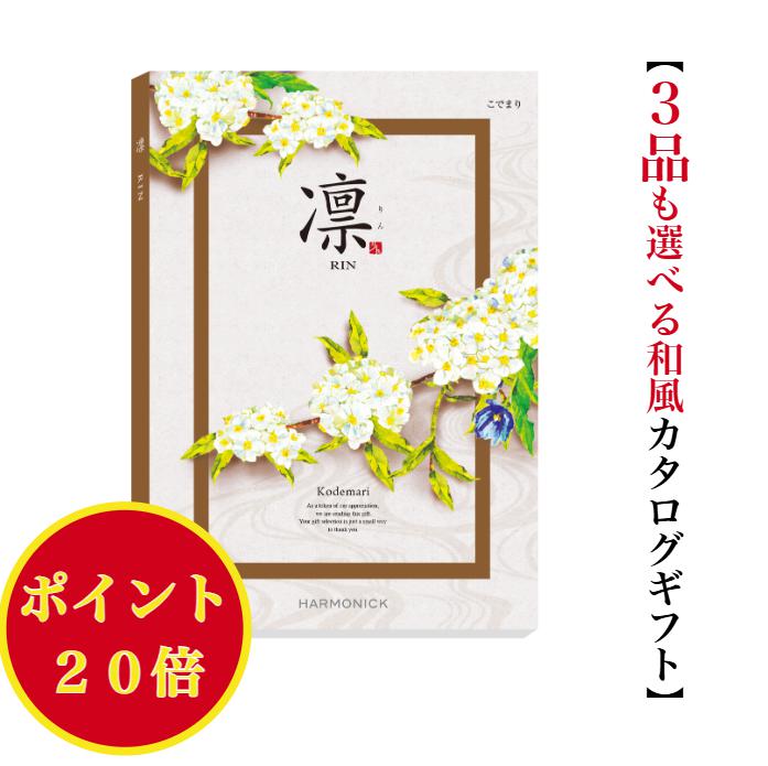 ���ݥ����20�ܡ� ������̵���� ���� �����������ե� �� ���Ǥޤ� �ȥ�ץ� 30000�� �ϡ���˥å� �뺧 ����ʪ ��� ���֤� ���ˤ� �л���� �л���...