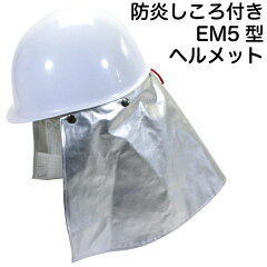 https://thumbnail.image.rakuten.co.jp/@0_mall/akagi-aaa/cabinet/12-082-main.jpg