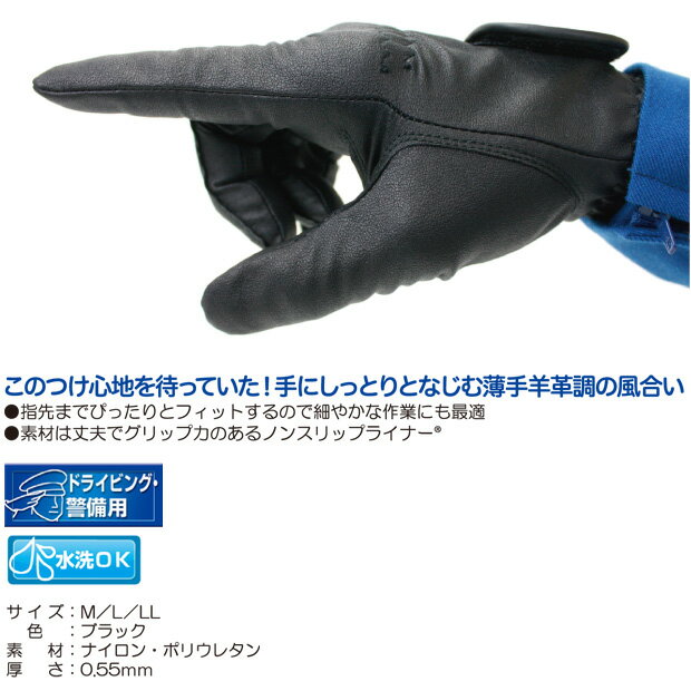 �ɥ饤�ӥ󥰥������� �ӳ�Ĵ G-204 �� Penguinace �ڥ󥮥󥨡��� �ݥꥹ����ѥ�ڥɥ饤��/�Х���/��/��ž/����/���/�ɥ饤�ӥ� ��������/�֥�å�/����å�/���ߤ�/������