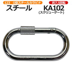 https://thumbnail.image.rakuten.co.jp/@0_mall/akagi-aaa/cabinet/item/11-186_main750re.jpg