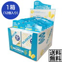 耳栓 サイレンシア Sサイズ 1箱(12個入り) 抗菌仕様 (送料無料/沖縄除く) その1