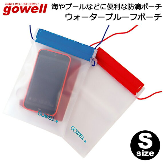 GOWELL(����������) �ɿ�ݡ��� �����������ץ롼�եݡ��� S�������ڳ����ס��롦���ѡ��쥸�㡼�ʤɤ���������ũ�ݡ���/Ǩ�餷�����ʤ����פ䥢�������꡼�������������/����������/���ޥۥݡ���/���ޡ��ȥե����