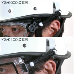 樹脂製ベルトクリップマルチクリップ付きYCPスプリングバンド2本セット【山本光学】【ヘ