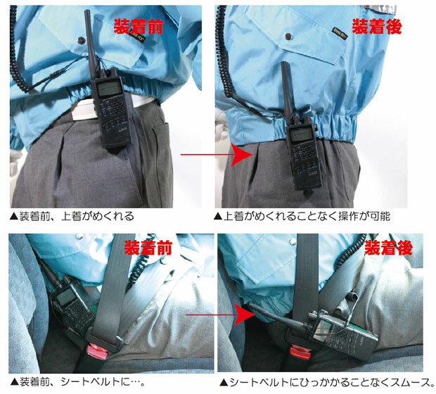 �٥�����巿 ̵�����ۥ���� �ȥ�󥷡��С� �֥饱�åȡ�HITS24/Viptop/�ӥåץȥå�/���ɻ�/�����ġ�