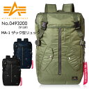 ALPHA アルファ MA-1 ...