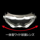 akagi-aaa:10001060のサンプル画像3
