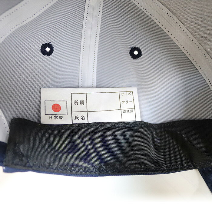 AK-SELECT 赤城工業株式会社の航空自衛隊アポロキャップ(帽子) つば刺繍なし ブルーインパルス 編隊　紺（機体色/白 ホワイト）あごひも付/ネイビー/自衛隊グッズ/ミリタリー/cap/売店PX限定品｜アングル3