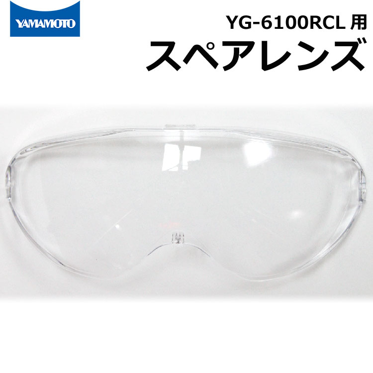 뷿ݸ᤬YG-6100RCL ڥ ܸؤΥؤ󥺡