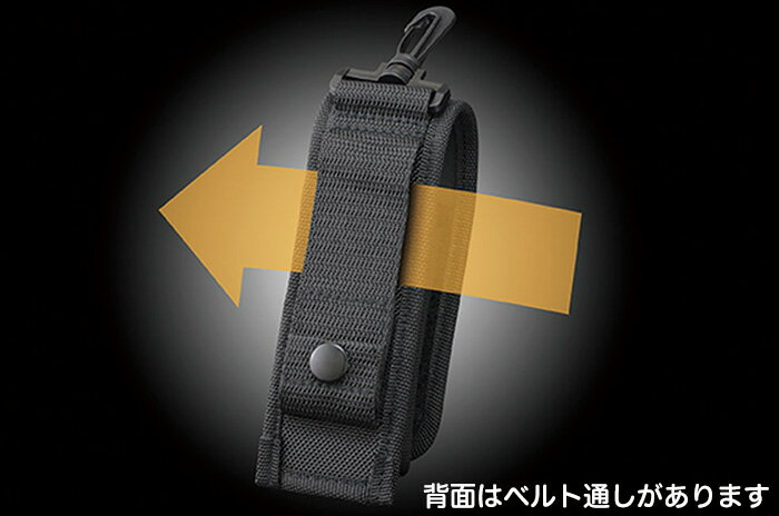 GENTOS AC-524L ジェントス フラッシュライト用ポーチL ライトホルダー 直径50×長さ160~240mm まで適応 ハンディライト用ポーチ ライトケース ライト入れ通販格安セール情報 楽天 通販