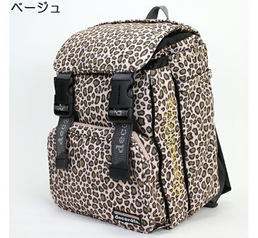 キッズ リュック スクールバッグ デコレート 豹柄 Mサイズ(20L) DMS-050 Pardus グレー/ベージュ【ヒョウ柄/decorate/女の子/キッズ/ジュニア/レディース/小学生/遠足/通学/リュックサック/ランドセル/レッスンバッグ】(送料無料/沖縄除く)