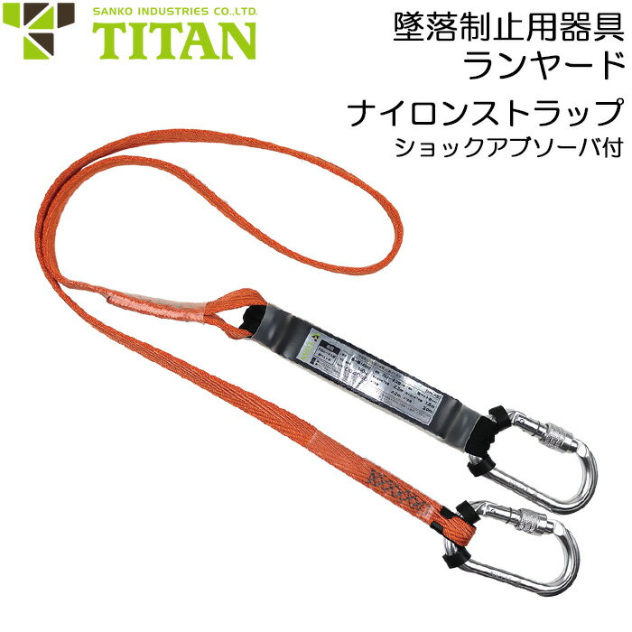 Ѵ  䡼 ʥ󥹥ȥå FPL2 亮å֥Сդ  18mm1.7mĹ Oӥ /TITAN 󥳡