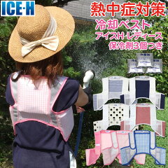 https://thumbnail.image.rakuten.co.jp/@0_mall/akagi-aaa/cabinet/item5/set3-11-311.jpg