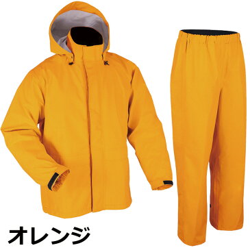 ゴアテックス レインスーツ AP2000 上下セット S/M/L/LL/3L/4L/5L/BL/BLL ブルー オレンジ メンズ レディース 完全防水 レインウェア【レインコート/レインジャケット/レインパンツ/作業用/雨衣/雨合羽/男女兼用/カッパ/バイク/自転車/登山/ゴルフ】