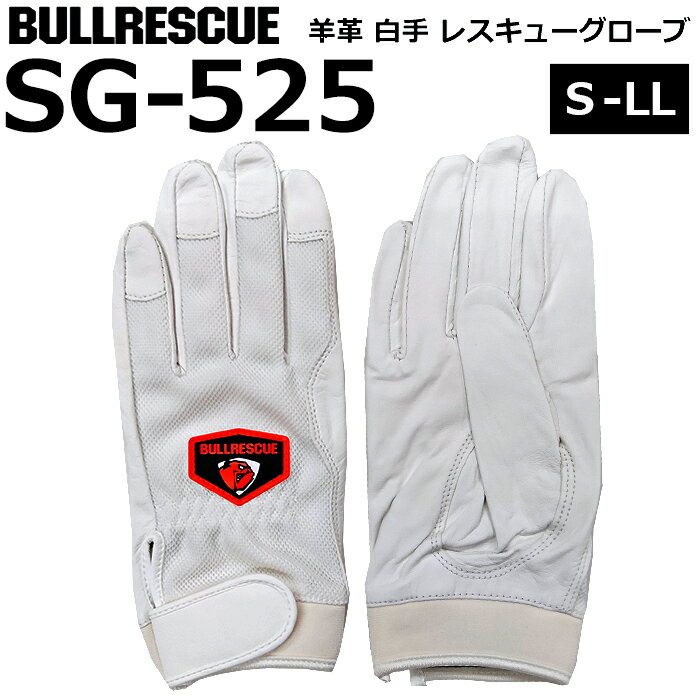 【スリーエム 3M】スリーエム 3M GLOVE GRA L 一般作業用コンフォートグリップグローブ グレー Lサイズ