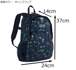 リュックキッズコールマンリュックサック10LColemanウォーカーミニ【キッズリュック/幼稚園/保育園/男の子/女の子/遠足/通園/初リュック】(送料無料/沖縄除く)