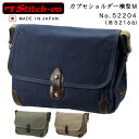 ステッチオン 帆布 ショルダーバッグ 日本製 横型 Mサイズ 52204(旧52166) stitch-on カブセショルダー 撥水加工【豊岡産/10号帆布/レザー/本革/男性/メンズ/レディース/斜めがけ/普段使い/旅行/ハイキング/ベージュ/グリーン(緑)/ネイビー(紺)】(送料無料/沖縄除く)