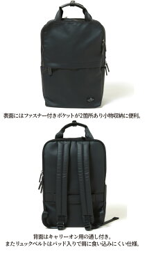 防水 ビジネスバッグ メンズ 2way リュックサック 2ルーム 多機能 ビジネスリュック A4/B4収納 mmb-0003 MAJESTIC BIZ MIL【自転車/通勤/バイク/営業/多機能/ブラック/黒/PC収納】(送料無料/沖縄除く)