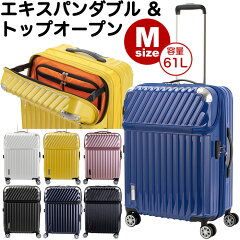 https://thumbnail.image.rakuten.co.jp/@0_mall/akagi-aaa/cabinet/item6/20-099-rt.jpg