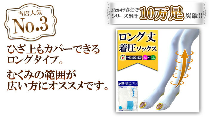 �������ȥå��� ������ �尵���å��� ���󥰥����� 1­(ξ­) ������ ������̮���к� ���̰��ŵ��� MB��ǥ����륽�å����ڤҤ���/�य�߲�å��å�/����ͽ��/�य�ߤȤ�/����/����/��/���/��ǥ�����/����/����/����/��Ѹ�/�����Υߡ��ɸ���/���Ե�/������/�ư���