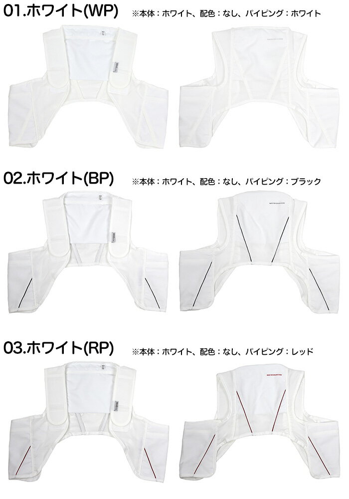 熱中症対策グッズ 冷却ベスト アイスハーネス スポーツ 保冷剤3個付き スポーツやタウンユースに適した 暑さ対策 熱中症対策 クールベスト アイスベスト【メンズ/レディース/クールダウン】通販格安セール情報 楽天 通販